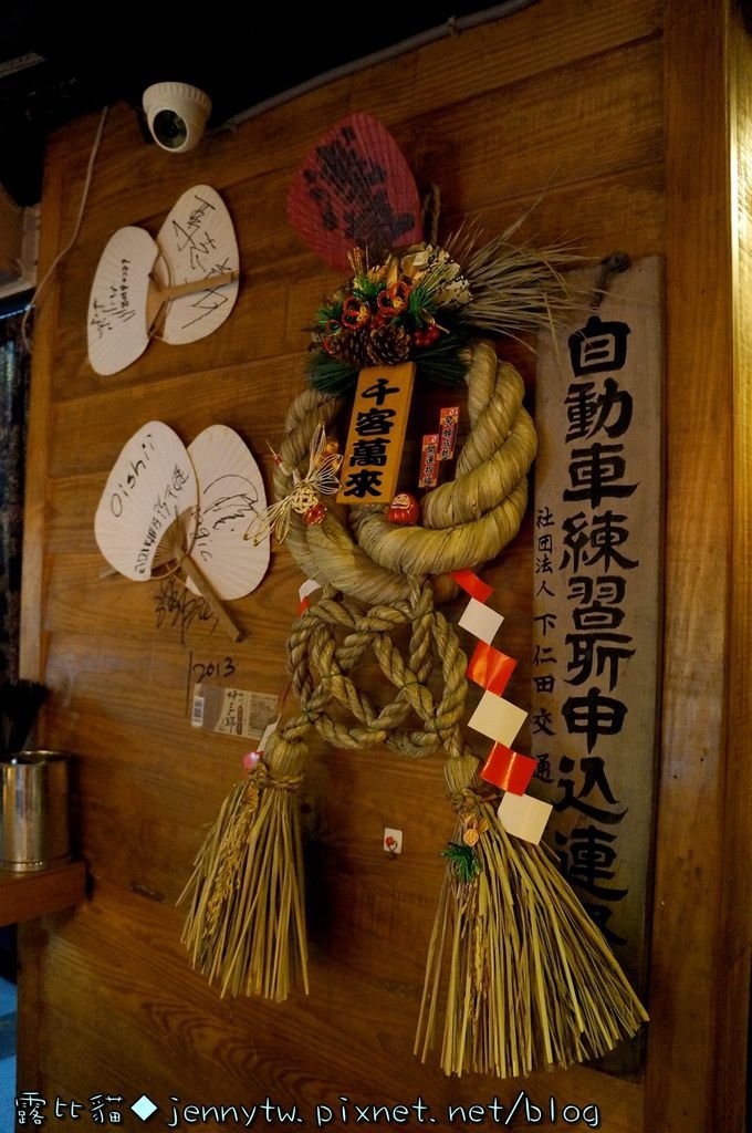DSC07036