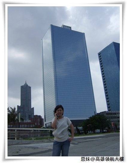 領航大樓2.JPG
