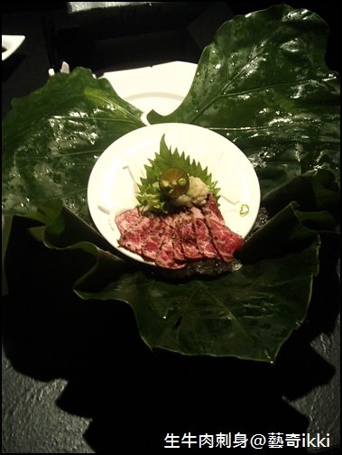 葉生牛肉.JPG