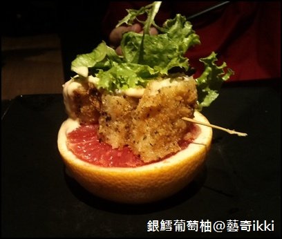 葡萄柚.JPG