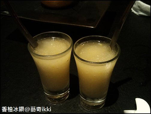 香柚冰鑽.JPG
