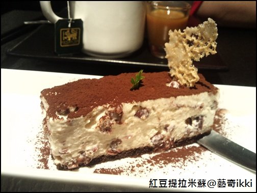 紅豆提拉米蘇.JPG