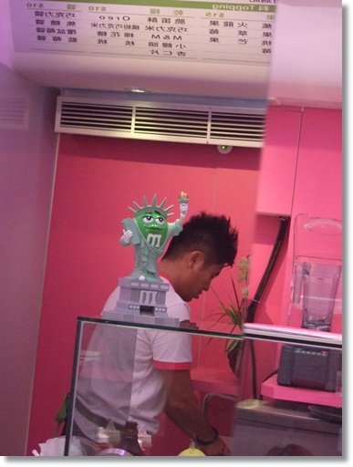 店長照.JPG