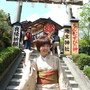 「地主神社」