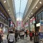 「寺町京極商店街」