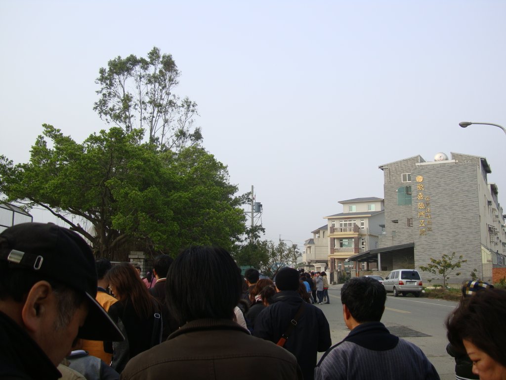 DSC04366.JPG