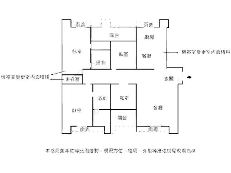 EB021-溫哥華景觀大四房_170417_0013.jpg