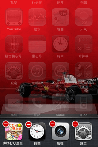 IMG_0295.png