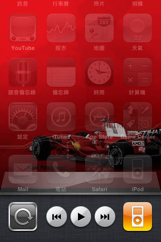 IMG_0290.png