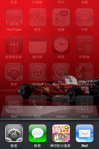 IMG_0289.png