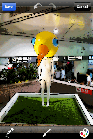 IMG_0246.png