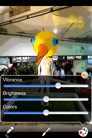 IMG_0247.png