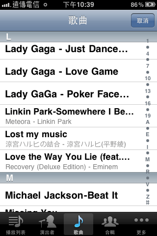 IMG_0229.png
