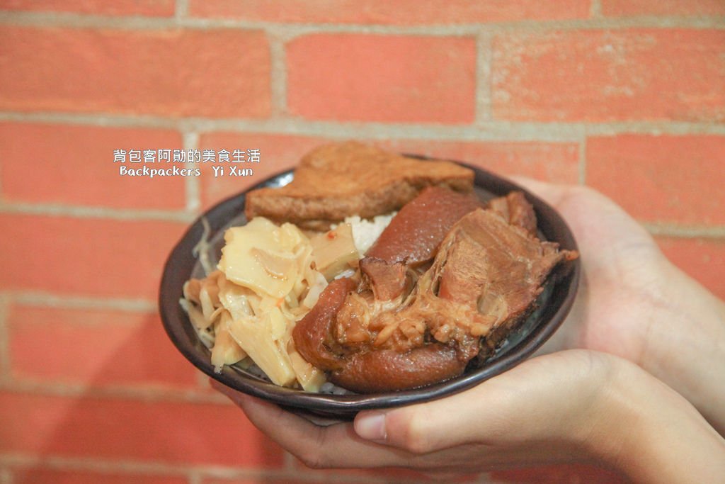 封肉飯9.jpg