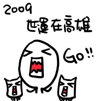 07.16.06.jpg