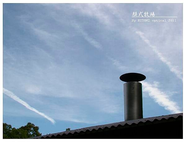戶外一景.jpg
