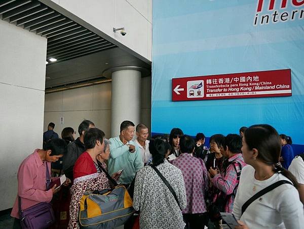 【兩關一檢】澳珠快速通關前往長隆海洋王國
