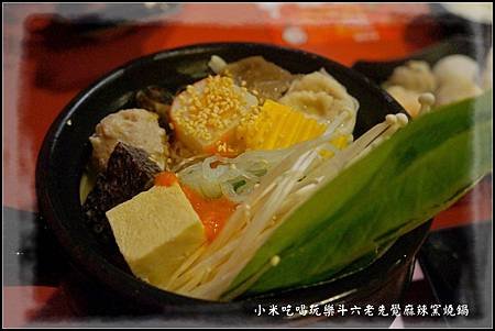 DSC07056.jpg