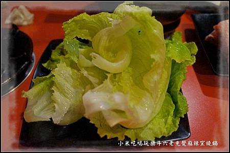DSC07058.jpg