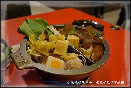 DSC07062.jpg