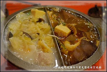 DSC07066.jpg