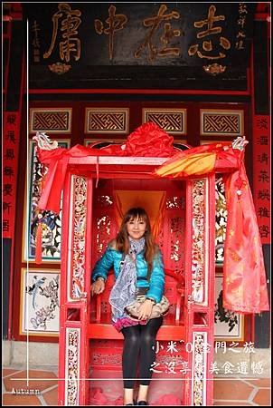 IMG_7237.jpg