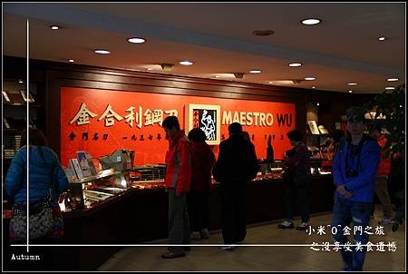 IMG_7473.jpg