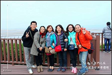 IMG_7496.jpg
