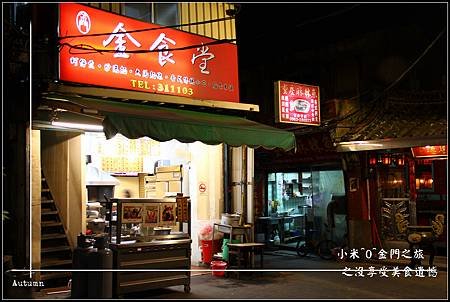 IMG_7541.jpg