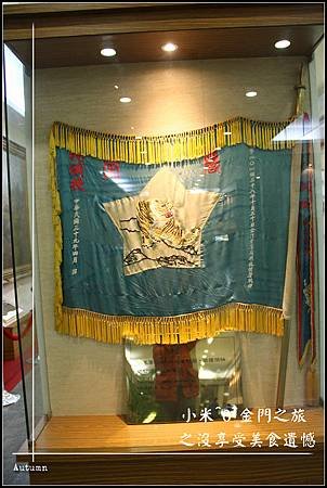 IMG_7885.jpg