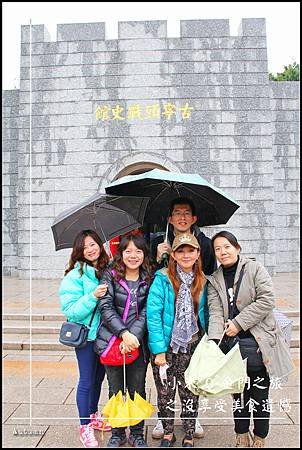 IMG_7909.jpg