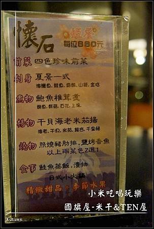 DSC07273.jpg