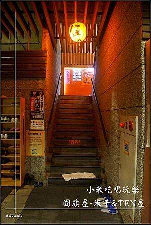 DSC07318.jpg