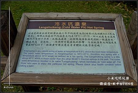DSC07335.jpg