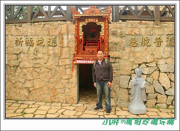 IMG_0398.jpg