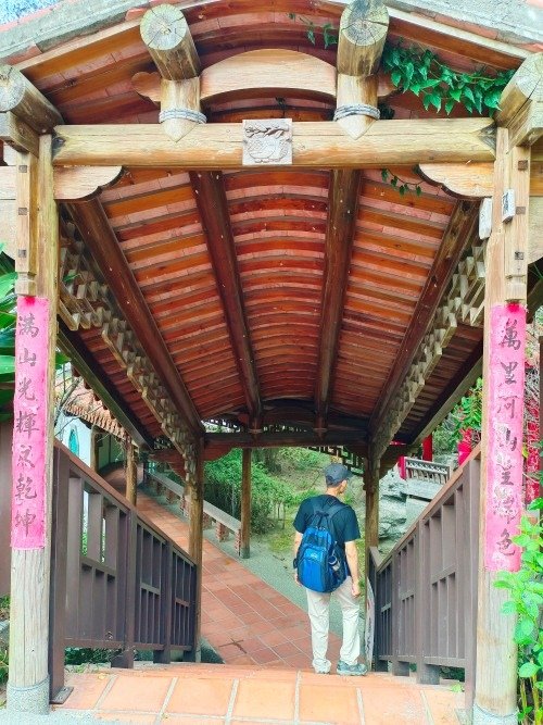 【彰化社頭】中央嶺造林步道 &amp; 十八彎古道