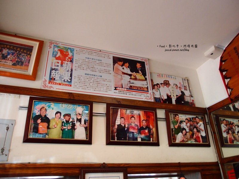 140830-17.JPG