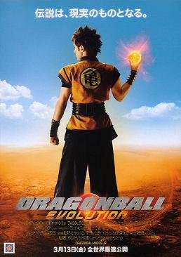 dragonball_1_1b.jpg