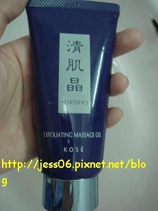 DSC03752.JPG