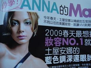 DSC03861.JPG