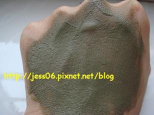 DSC03873.JPG