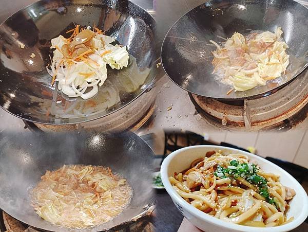 誠意烏龍小館簡單的烏龍麵館（歇業）