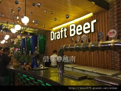 20170502 Draft Beer 餐廳 (17).JPG