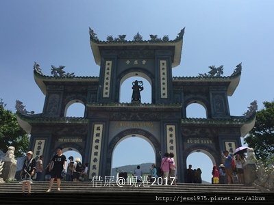 20170502 峴港靈應寺 (7).JPG