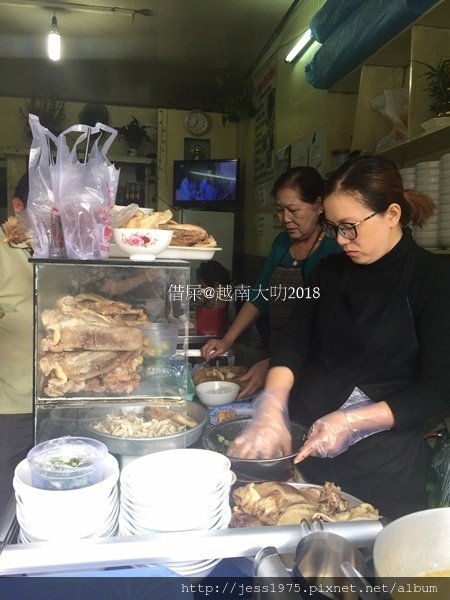banh out long ha_180427_0002.jpg