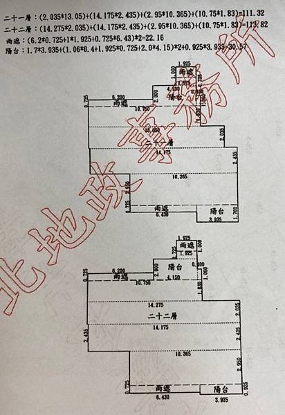 下載 (2).jpg