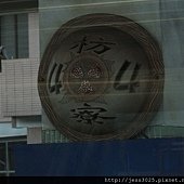 DSCF1341