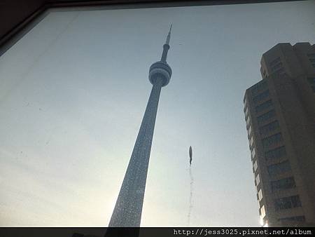 CN tower