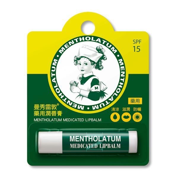 p033010865465-item-9101xf2x0600x0600-m
