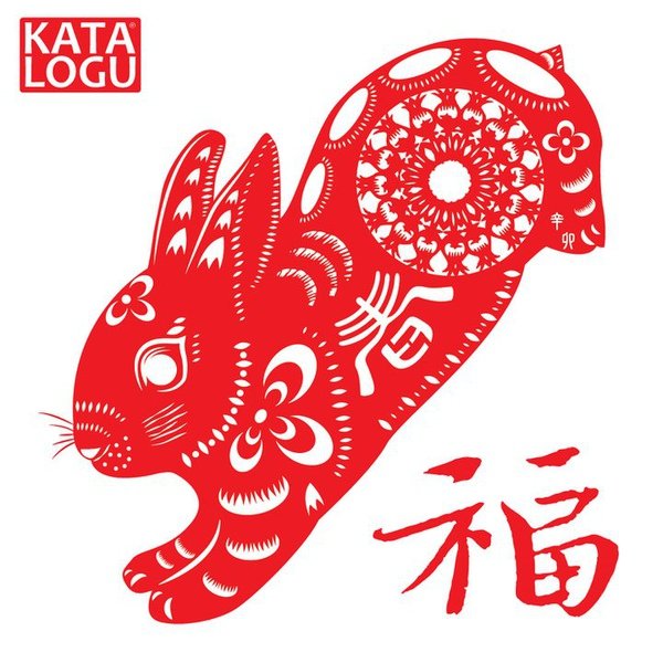 Rabbit.jpg